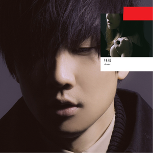 欧美做爱久久一区二区三区
