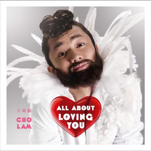 欧美做爱久久一区二区三区
