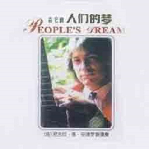 欧美做爱久久一区二区三区
