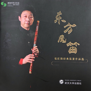 欧美做爱久久一区二区三区
